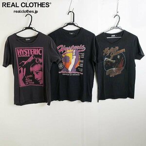 ☆HYSTERIC GLAMOUR/ヒステリックグラマー ガール プリント 半袖 Tシャツ 3点セット /060