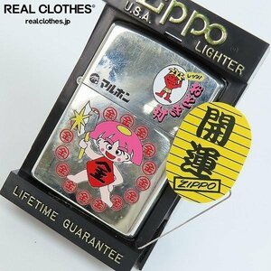 ZIPPO/ジッポー マルホン レッツおとぎ村 金太郎 1998年製 /LPL