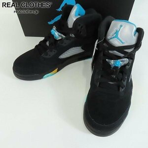 【未使用】NIKE/ナイキ AIR JORDAN 5 RETRO AQUA エアジョーダン5 アクア DD0587-047/26.5 /080