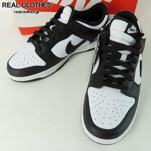 【未使用】NIKE/ナイキ DUNK LOW RETRO PANDA/ダンクロー レトロ パンダ DD1391-100/27.5 /080