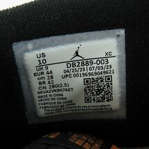 【未使用】NIKE/ナイキ AIR JORDAN 1/エア ジョーダン1 エレメント DB2889-003/28 /080_画像6