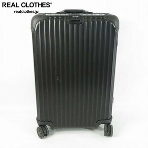 RIMOWA/リモワ TOPAS STEALTH/トパーズ ステルス マルチホイール 4輪 985.97 同梱×/160