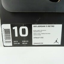 NIKE/ナイキ AIR JORDAN RETRO 11 PLAYOFFS エアジョーダン レトロ 11 378037-010/28 /080_画像10