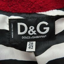 ☆D&G DOLCE&GABBANA/ドルチェアンドガッバーナ Pコート 42/28 /080_画像3