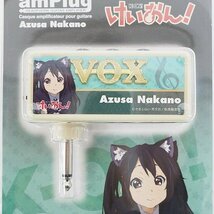 【未使用】VOX/ヴォックス amPlug アンプラグ AP-AZUSA Azusa Nakano/ギター用 けいおん！ 中野梓モデル /000_画像3
