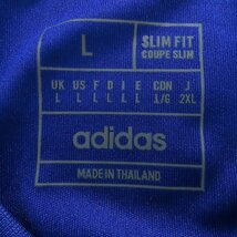 ☆adidas/アディダス FIFA World Cup 2022 サッカー日本代表ユニフォーム/2XL /LPL_画像3