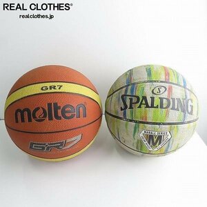 【ジャンク】SPALDING/スポルディング molten/モルテン バスケットボール 2点セット /100