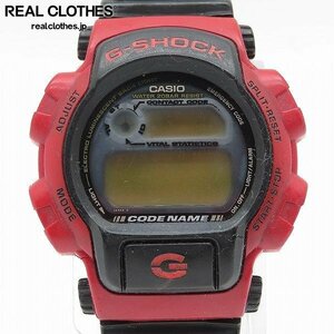 G-SHOCK/Gショック CODE NAME/コードネーム 腕時計 DW-8500B-4【動作未確認】 /000