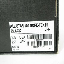CONVERSE/コンバース ALL STAR 100/オールスター GORE-TEX ハイカットスニーカー 31303610/27.0 /080_画像10