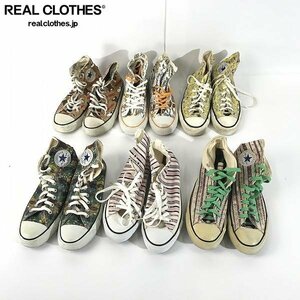 【おまとめ】CONVERSE/コンバース バカボン/グレムリン/トムとジェリー 等 総柄スニーカー /100