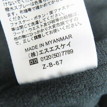 ☆【未使用】hummel/ヒュンメル ウインドブレーカー セットアップ HAW2092/HAW3092/M /080_画像5