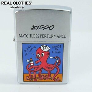 ZIPPO/ジッポー MATCHLESS PERFORMANCE GIANT OCTOPUS MADE IN U.S.A. 97年製 /LPL