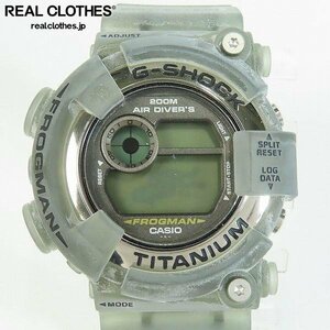 G-SHOCK/Gショック FROGMAN/フロッグマン MEN IN SMOKE/メンインスモーク DW-8200MS-8T【動作未確認】 /000