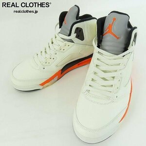 NIKE/ナイキ AIR JORDAN 5 RETRO Orange Blaze/エア ジョーダン 5 レトロ オレンジ ブレイズ DC1060-100/26 /080