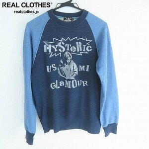 ☆HYSTERIC GLAMOUR/ヒステリックグラマー ラグランスリーブスウェット 0253CS05/S /000