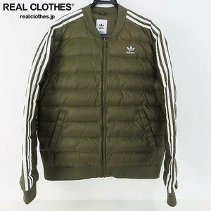 ☆【未使用】adidas/アディダス M SST LIGHT DOWNJACKET/ライトダウンジャケット FL0006 /2XO /080