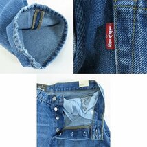 Levi's/リーバイス 501 90S ビッグE デニムパンツ/ジーンズ A1959-0012/28 /060_画像9