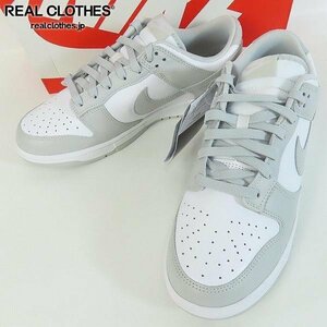 NIKE/ナイキ DUNK LOW ダンク ロー Grey Fog グレーフォグ DD1391-103/28.5 /080