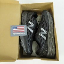 NEW BALANCE/ニューバランス U.S. ARMY MILITARY TRAINER 米軍 トレーニングシューズ M950B2S /27.5 /080_画像8