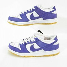 【未使用】NIKE/ナイキ SB DUNK LOW PRO ISO/ダンクロープロ COURT PURPLE GUM/コートパープル ガム DV5464-500/27 /080_画像4