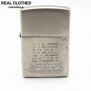 ZIPPO/ジッポー ロゴ メッセージ/1991年製 /LPL