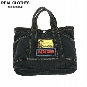 HYSTERIC GLAMOUR/ヒステリックグラマー ボトムスデザイン ミニトートバッグ /060