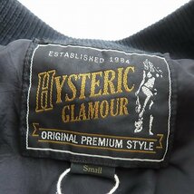 ☆【未使用】HYSTERIC GLAMOUR/ヒステリックグラマー スカル刺繍 ベロア トラックジャケット 02173AB12296 S /060_画像3