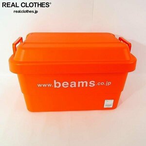 BEAMS/ビームス トランクカーゴ 50l コンテナボックス オレンジ 同梱×/160