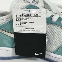 【未使用】APRIL SKATEBOARDS×NIKE/エイプリルスケートボード×ナイキ エスビー DUNK LOW PRO QS FD2562-400/26.5 /080_画像7