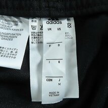 adidas/アディダス CONDIVO20 トレーニングパンツ EA2475/M /060_画像4