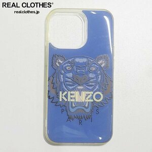 KENZO/ケンゾー タイガー柄 iPhone 13/13Pro用 アイフォンケース/スマホケース ブルー /LPL