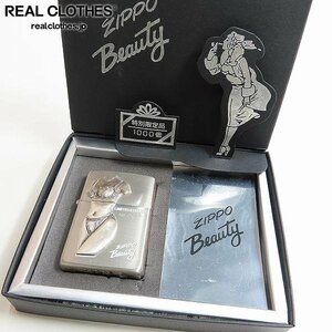 ZIPPO/ジッポー ZIPPO Beauty LIMITED EDITION No.0637 1996年製 /LPL