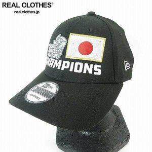 NEW ERA/ニューエラ WORLD BASEBALL CLASSIC/WBC 侍ジャパン 2023年優勝記念 キャップ/帽子 /000