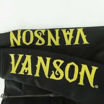 ☆VANSON/バンソン レーシング スカル刺繍 フルジップ/トラックジャケット ジャージ/M /060_画像6