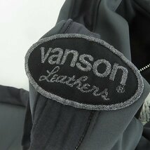 ☆【難有り】VANSON/バンソン NO COMPROMISES スカル刺繍 フルジップ/トラックジャケット ジャージ/M /060_画像5