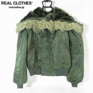 ☆ALPHA INDUSTRIES/アルファインダストリーズ U.S. AIR FORCE N-2Bフライトジャケット/ミリタリージャケット/L /080