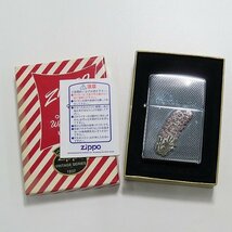 ZIPPO/ジッポー English lavender イングリッシュラベンダー メタル貼り 1997年製 /LPL_画像7