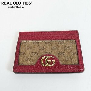 GUCCI/グッチ ドラえもん カードケース /LPL