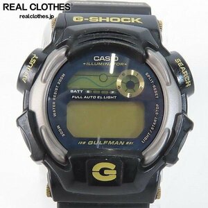 【ジャンク】G-SHOCK/G-ショック GULFMAN/ガルフマン DW-9700 /000