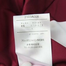 ☆【未使用】 asics/アシックス ヴィッセル神戸 2020 ホーム イニエスタ＃8 レプリカ ユニフォーム 2103A008/L /LPL_画像7