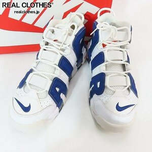 NIKE/ナイキ AIR MORE UPTEMPO '96 KNICKS エアモアアップテンポ96 ニックス 921948-101/27.5 /080