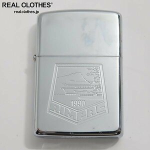 ZIPPO/ジッポー 1990 環太平洋合同演習 RIMPAC/リムパック 1990年製 /LPL