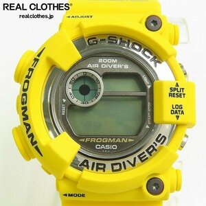 G-SHOCK/G-ショック FROGMAN 99/フロッグマン 99 イエロー DW-8250YU-9T【動作未確認】 /000