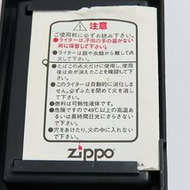 ZIPPO/ジッポー American old times VETERAN CAB 1996年製 /LPL_画像8