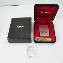 ZIPPO/ジッポー 2000年 ミレニアムレプリカ 1933レプリカ ファーストリリース /000_画像7