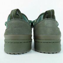 adidas Originals/アディダス オリジナルス FORUM 84 CAMP LOW/フォーラム 84 キャンプ ロー GV6784/27.5 /080_画像2