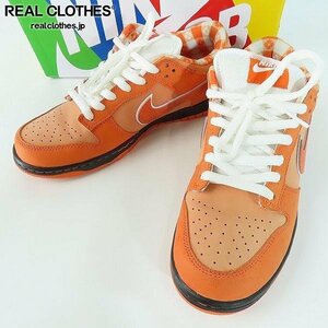 Concepts×NIKE/コンセプツ×ナイキ SB Dunk Low Orange Lobster ダンクロー オレンジロブスター FD8776-800/27 /080