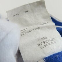 ☆UNUSED/アンユーズド ボーダー半袖Tシャツ/カットソー/4 /060_画像5