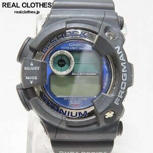 【ジャンク/動作未確認】G-SHOCK/Gショック FROGMAN/フロッグマン DW-9900-8 /000