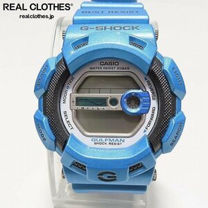 G-SHOCK/G-ショック GULFMAN/ガルフマン ASP/07年トリプルクラウン G-9100TC-2JF【動作未確認】 /000